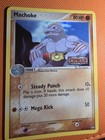 Machoke