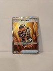 Premium Power Pro