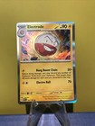 Electrode