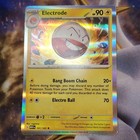 Electrode