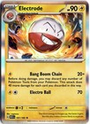 Electrode