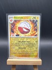 Electrode