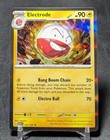 Electrode