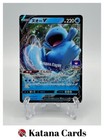 Quagsire V [Gym Promo Pack] 