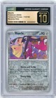 Mawile