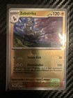 Zebstrika