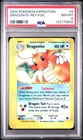 Dragonite