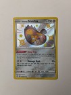 Galarian Stunfisk