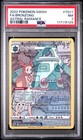 Bronzong