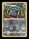 Bronzong