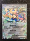 Hop's Zacian ex