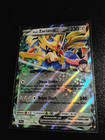 Hop's Zacian ex