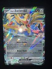 Hop's Zacian ex