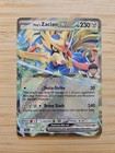 Hop's Zacian ex