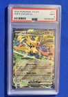 Hop's Zacian ex