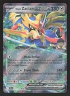 Hop's Zacian ex