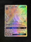 Toxapex GX