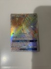 Toxapex GX