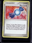 Rare Candy
