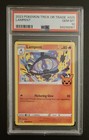 Lampent