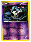 Duskull