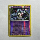 Duskull