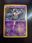 Duskull