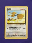 Doduo
