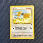 Doduo