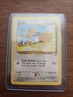 Doduo