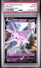 Espeon V