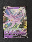 Espeon V