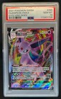 Espeon V