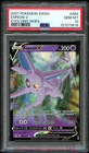 Espeon V