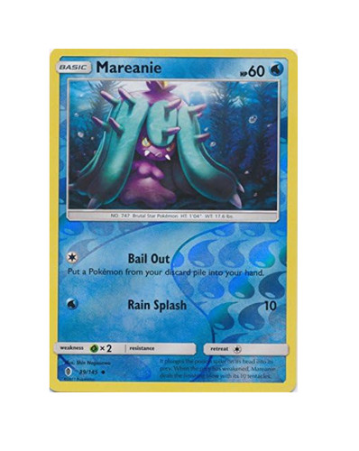Mareanie
