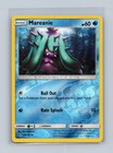 Mareanie