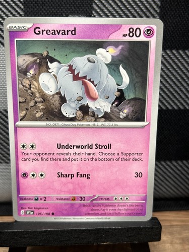 Greavard