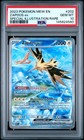 Zapdos ex