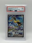 Zapdos ex