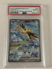 Zapdos ex