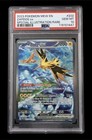Zapdos ex