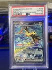 Zapdos ex