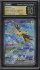 Zapdos ex