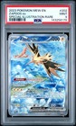 Zapdos ex
