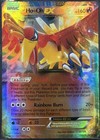 Ho-Oh EX