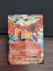 Ho-Oh EX