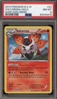 Volcarona