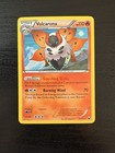 Volcarona