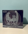 Elite Trainer Box