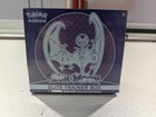 Elite Trainer Box